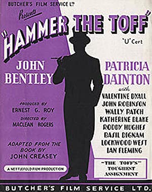 Hammer the Toff (1952) starring John Bentley on DVD on DVD